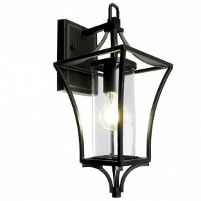 Светильник на штанге Feron PL731 51269 в Игре - igra.ok-mebel.com | фото 6