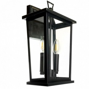 Светильник на штанге Feron PL751 51279 в Игре - igra.ok-mebel.com | фото 2