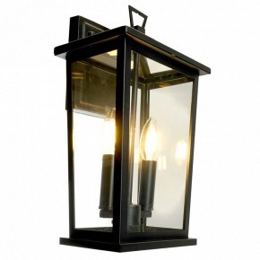Светильник на штанге Feron PL751 51279 в Игре - igra.ok-mebel.com | фото 4