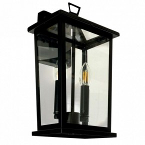 Светильник на штанге Feron PL751 51279 в Игре - igra.ok-mebel.com | фото 5