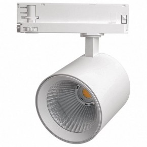 Светильник на штанге Feron TR Reflex 52058 в Игре - igra.ok-mebel.com | фото