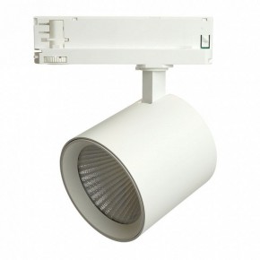 Светильник на штанге Feron TR Reflex 52058 в Игре - igra.ok-mebel.com | фото 2