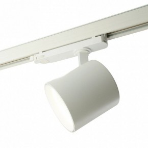 Светильник на штанге Feron TR Reflex 52058 в Игре - igra.ok-mebel.com | фото 5