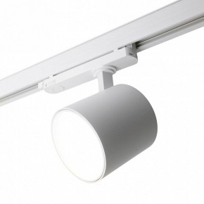 Светильник на штанге Feron TR Reflex 52058 в Игре - igra.ok-mebel.com | фото 8