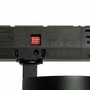 Светильник на штанге Feron TR Reflex 52059 в Игре - igra.ok-mebel.com | фото 13