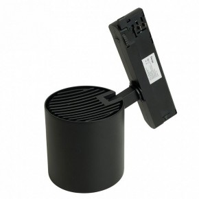 Светильник на штанге Feron TR Reflex 52059 в Игре - igra.ok-mebel.com | фото 4