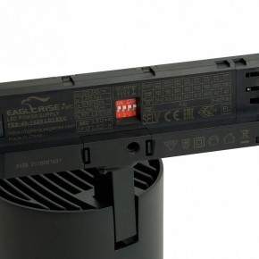 Светильник на штанге Feron TR Reflex 52059 в Игре - igra.ok-mebel.com | фото 5