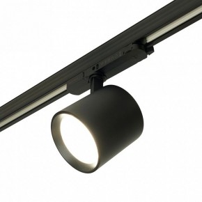 Светильник на штанге Feron TR Reflex 52059 в Игре - igra.ok-mebel.com | фото 6