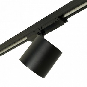 Светильник на штанге Feron TR Reflex 52059 в Игре - igra.ok-mebel.com | фото 7