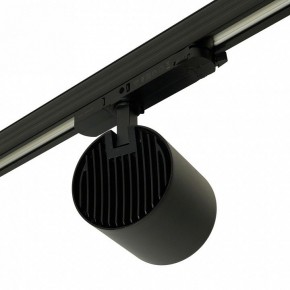 Светильник на штанге Feron TR Reflex 52059 в Игре - igra.ok-mebel.com | фото 9