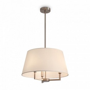 Светильник на штанге Freya Graceful FR2042CL-03N в Игре - igra.ok-mebel.com | фото 2