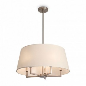 Светильник на штанге Freya Graceful FR2042CL-05N в Игре - igra.ok-mebel.com | фото 2
