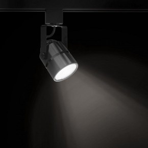 Светильник на штанге Gauss Track Light TR003 в Игре - igra.ok-mebel.com | фото 2