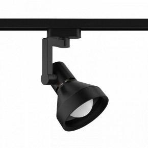 Светильник на штанге Gauss Track Light TR005 в Игре - igra.ok-mebel.com | фото