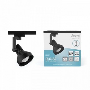 Светильник на штанге Gauss Track Light TR005 в Игре - igra.ok-mebel.com | фото 3