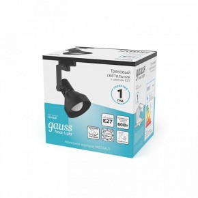 Светильник на штанге Gauss Track Light TR005 в Игре - igra.ok-mebel.com | фото 4