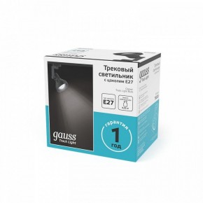 Светильник на штанге Gauss Track Light TR005 в Игре - igra.ok-mebel.com | фото 5