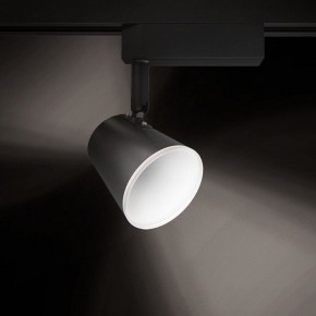 Светильник на штанге Gauss Track Light TR052 в Игре - igra.ok-mebel.com | фото 3