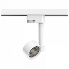 Светильник на штанге Gauss Track Light TR056 в Игре - igra.ok-mebel.com | фото