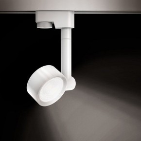 Светильник на штанге Gauss Track Light TR056 в Игре - igra.ok-mebel.com | фото 2