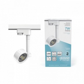 Светильник на штанге Gauss Track Light TR056 в Игре - igra.ok-mebel.com | фото 3