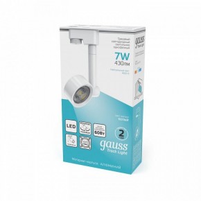 Светильник на штанге Gauss Track Light TR056 в Игре - igra.ok-mebel.com | фото 4