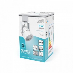 Светильник на штанге Gauss Track Light TR057 в Игре - igra.ok-mebel.com | фото 4