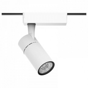 Светильник на штанге Gauss Track Light TR059 в Игре - igra.ok-mebel.com | фото