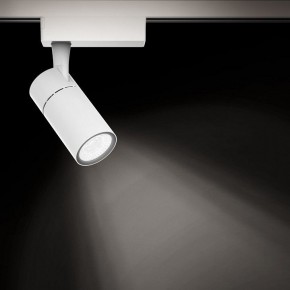 Светильник на штанге Gauss Track Light TR059 в Игре - igra.ok-mebel.com | фото 2