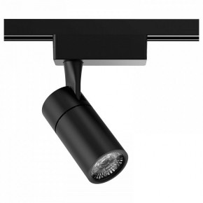 Светильник на штанге Gauss Track Light TR060 в Игре - igra.ok-mebel.com | фото