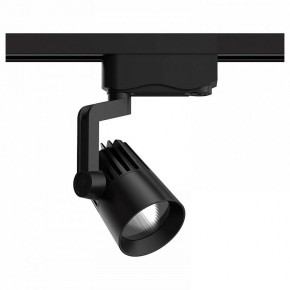 Светильник на штанге Gauss Track Light TR061 в Игре - igra.ok-mebel.com | фото