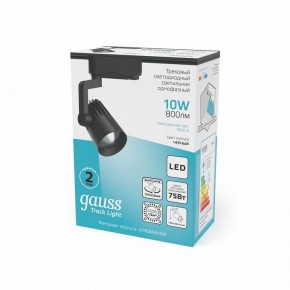 Светильник на штанге Gauss Track Light TR061 в Игре - igra.ok-mebel.com | фото 4