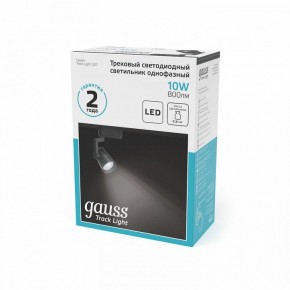 Светильник на штанге Gauss Track Light TR061 в Игре - igra.ok-mebel.com | фото 5