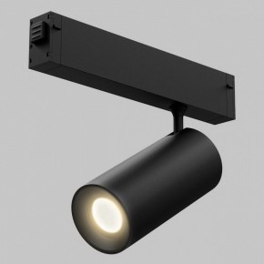 Светильник на штанге Imex SMART LINE IL.0050.6005-20-BK в Игре - igra.ok-mebel.com | фото 2