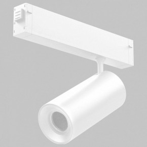 Светильник на штанге Imex SMART LINE IL.0050.6005-20-WH в Игре - igra.ok-mebel.com | фото