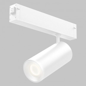 Светильник на штанге Imex SMART LINE IL.0050.6005-20-WH в Игре - igra.ok-mebel.com | фото 2