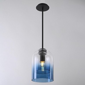 Светильник на штанге Imperiumloft ARIA Turquoise ARIA01 в Игре - igra.ok-mebel.com | фото 4