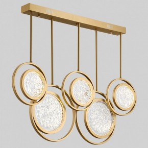 Светильник на штанге Imperiumloft Мун lighting collection L100 CAMEO01 в Игре - igra.ok-mebel.com | фото