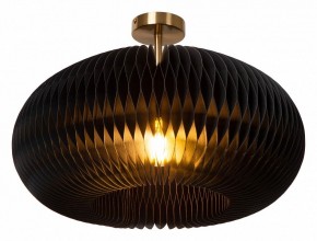 Светильник на штанге Lucide Armoni 42101/52/30 в Игре - igra.ok-mebel.com | фото