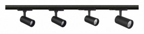 Светильник на штанге Mantra Fuji 7213 в Игре - igra.ok-mebel.com | фото 2