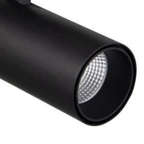 Светильник на штанге Mantra Fuji 7213 в Игре - igra.ok-mebel.com | фото 4