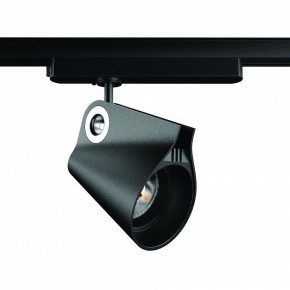 Светильник на штанге Mantra Ipsilon 7318 в Игре - igra.ok-mebel.com | фото 2