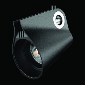 Светильник на штанге Mantra Ipsilon 7318 в Игре - igra.ok-mebel.com | фото 3