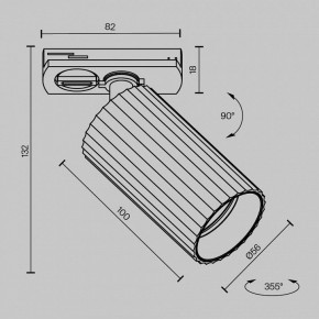 Светильник на штанге Maytoni Calipso TR218-1-GU10-BS в Игре - igra.ok-mebel.com | фото 8