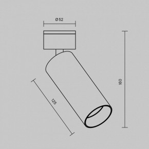 Светильник на штанге Maytoni FOCUS LED C055CL-L12W2.7K-W-BS в Игре - igra.ok-mebel.com | фото 5