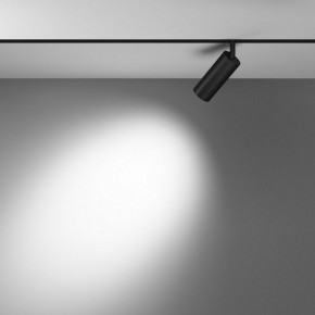 Светильник на штанге Maytoni Focus LED TR032-4-12WTW-M-DD2-B в Игре - igra.ok-mebel.com | фото 3