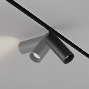 Светильник на штанге Maytoni Focus LED TR032-4-12WTW-M-DD2-B в Игре - igra.ok-mebel.com | фото 4
