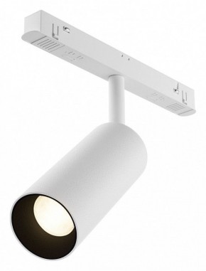 Светильник на штанге Maytoni Focus LED TR032-4-12WTW-M-DD2-W в Игре - igra.ok-mebel.com | фото