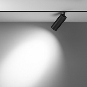 Светильник на штанге Maytoni Focus LED TR032-4-20WTW-M-DD2-B в Игре - igra.ok-mebel.com | фото 2