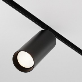 Светильник на штанге Maytoni Focus LED TR032-4-20WTW-M-DD2-B в Игре - igra.ok-mebel.com | фото 3